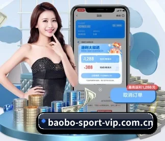 宝博体育平台 APP